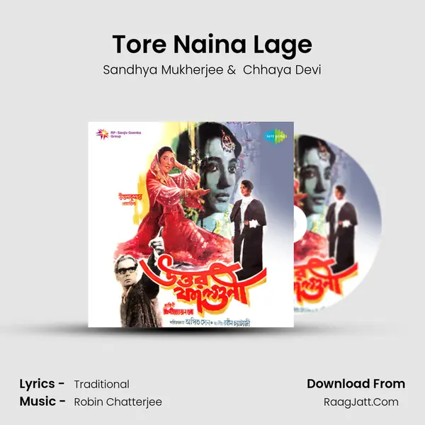 Tore Naina Lage mp3 song