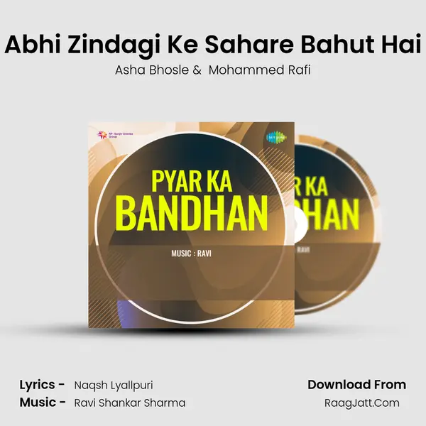 Abhi Zindagi Ke Sahare Bahut Hai MP3 Song by Asha Bhosle Cover