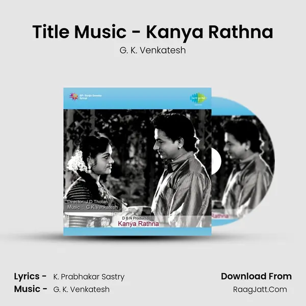 Title Music - Kanya Rathna MP3 Song by G. K. Venkatesh Cover