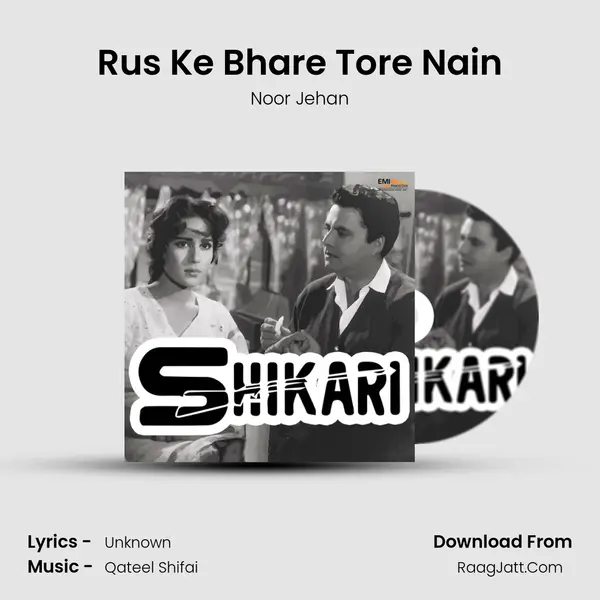 Rus Ke Bhare Tore Nain MP3 Song by Noor Jehan Cover