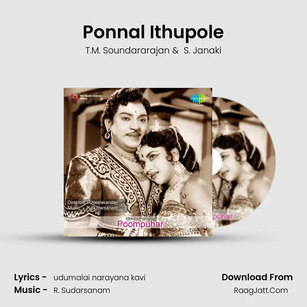 Ponnal Ithupole MP3 Song by T.M. Soundararajan Cover