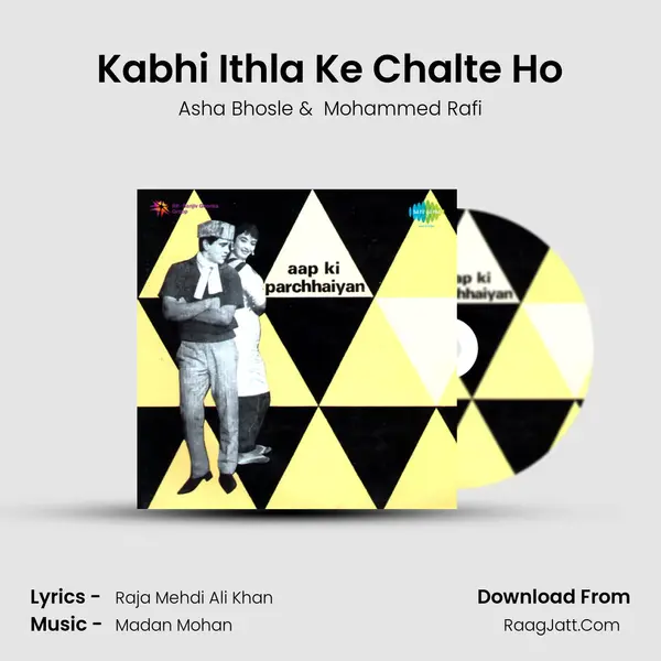 Kabhi Ithla Ke Chalte Ho MP3 Song by Asha Bhosle Cover