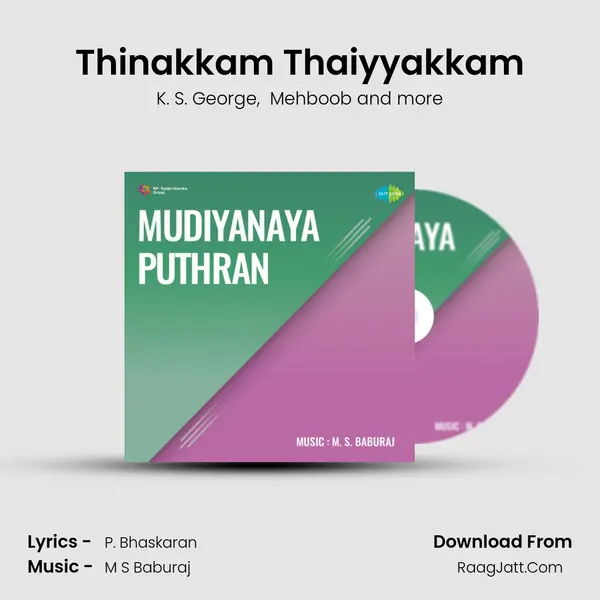 Thinakkam Thaiyyakkam MP3 Song by K. S. George Cover