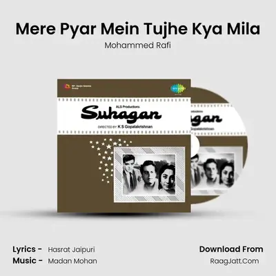 Mere Pyar Mein Tujhe Kya Mila MP3 Song by Mohammed Rafi Cover