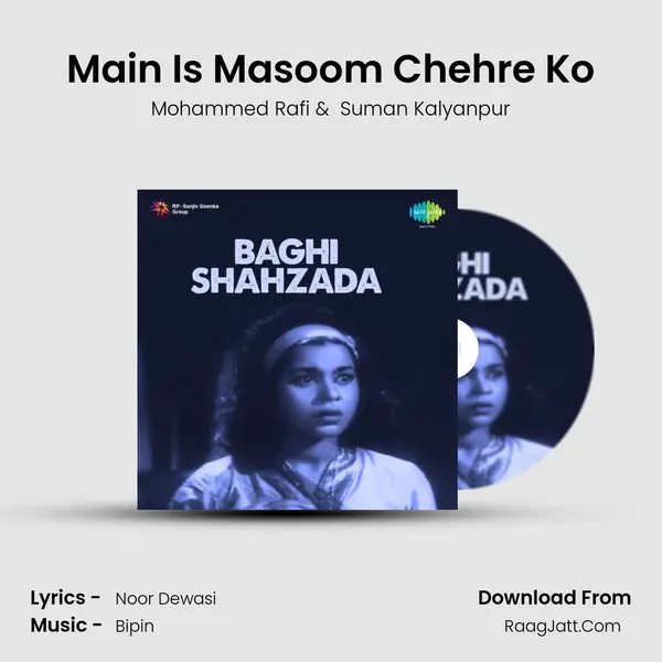Main Is Masoom Chehre Ko MP3 Song by Mohammed Rafi Cover
