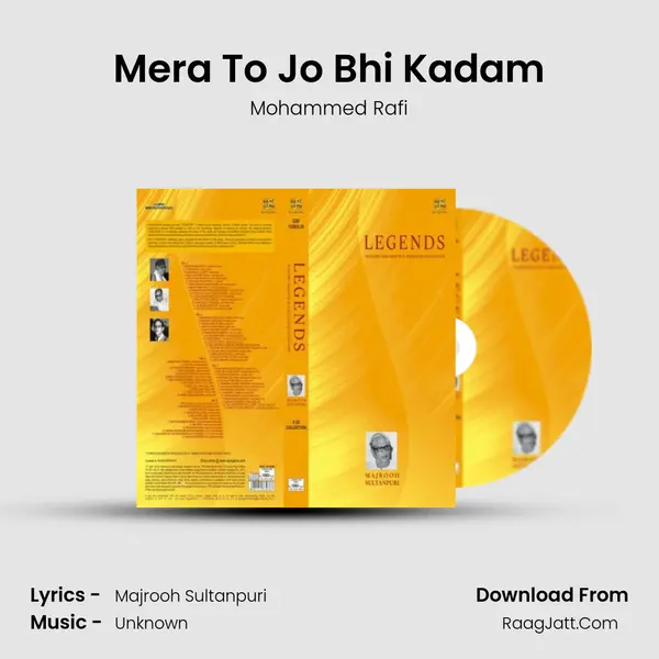 Mera To Jo Bhi Kadam Cover