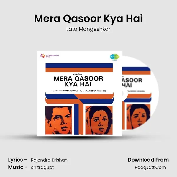 Mera Qasoor Kya Hai MP3 Song by Lata Mangeshkar Cover
