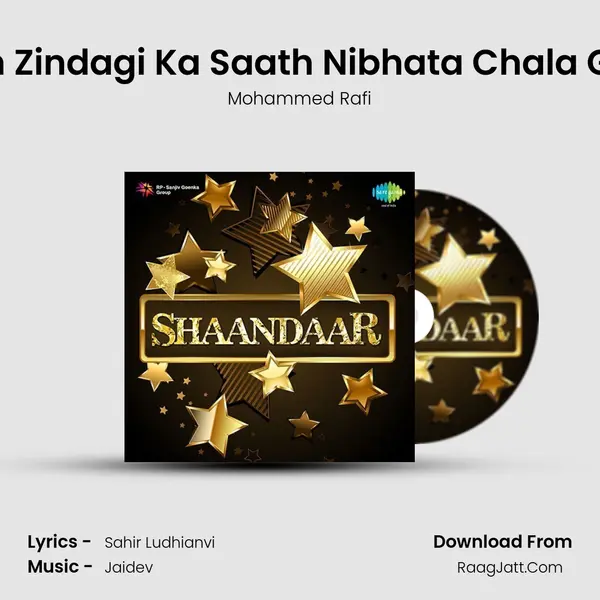 Main Zindagi Ka Saath Nibhata Chala Gaya Cover