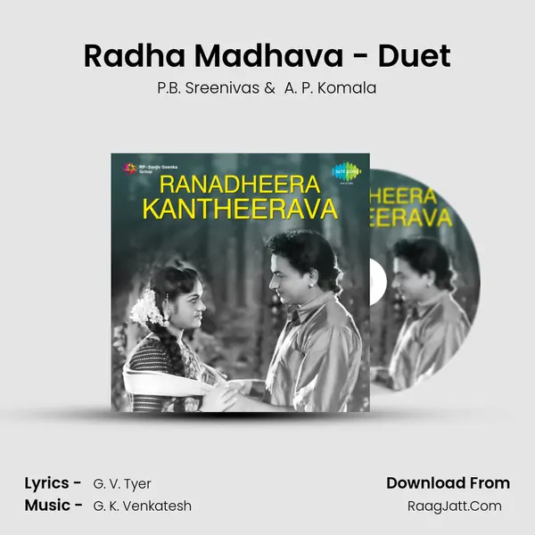 Radha Madhava - Duet MP3 Song by P.B. Sreenivas Cover