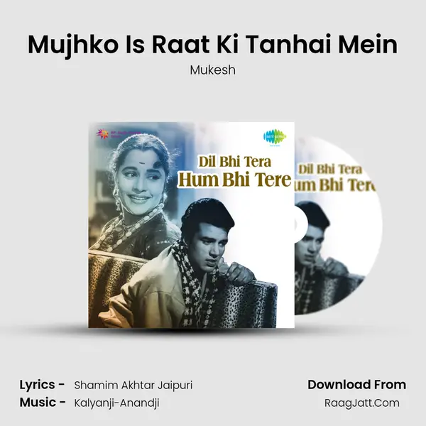 Mujhko Is Raat Ki Tanhai Mein Cover