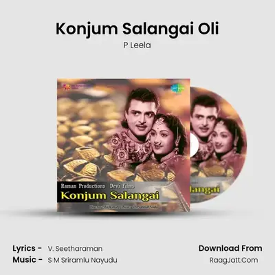 Konjum Salangai Oli MP3 Song by P Leela Cover