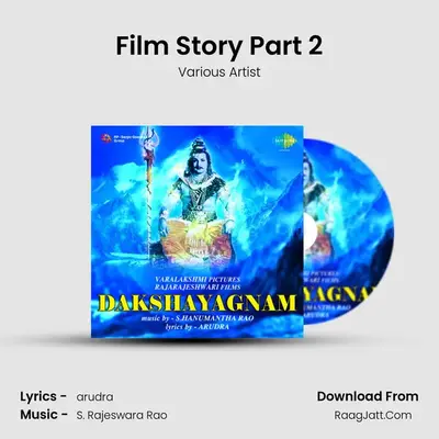 Film Story Part 2 MP3 Song by Various Artist Cover