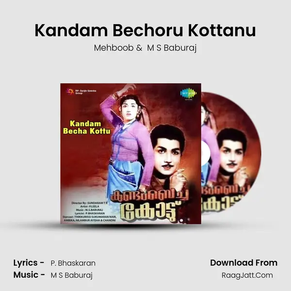 Kandam Bechoru Kottanu MP3 Song by Mehboob Cover