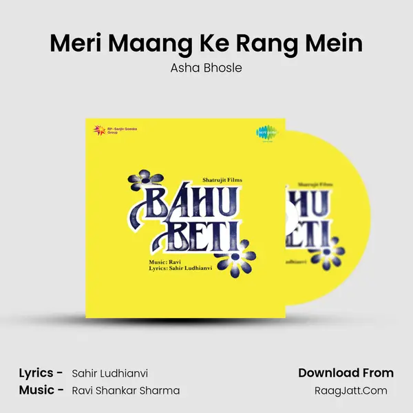 Meri Maang Ke Rang Mein MP3 Song by Asha Bhosle Cover
