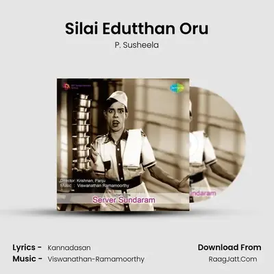 Silai Edutthan Oru MP3 Song by P. Susheela Cover