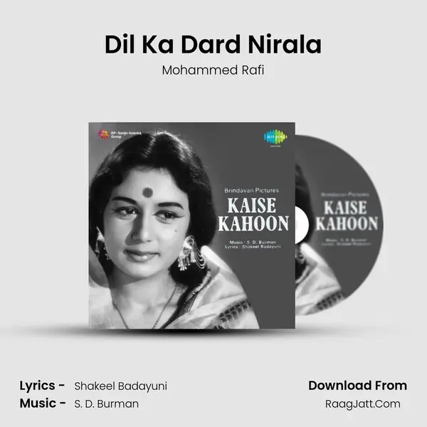 Dil Ka Dard Nirala MP3 Song by Mohammed Rafi Cover