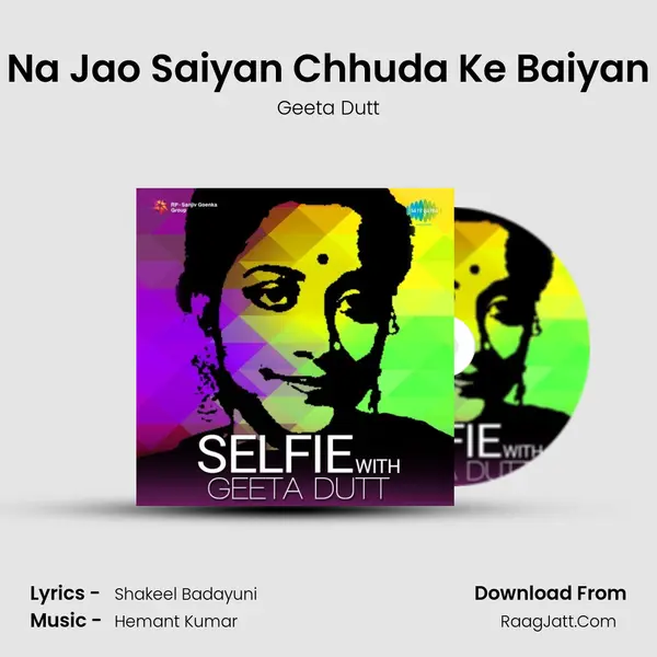 Na Jao Saiyan Chhuda Ke Baiyan Cover