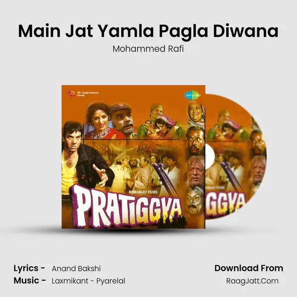 Main Jat Yamla Pagla Diwana Cover