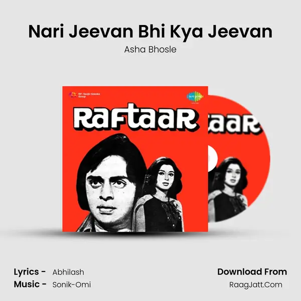 Nari Jeevan Bhi Kya Jeevan MP3 Song by Asha Bhosle Cover