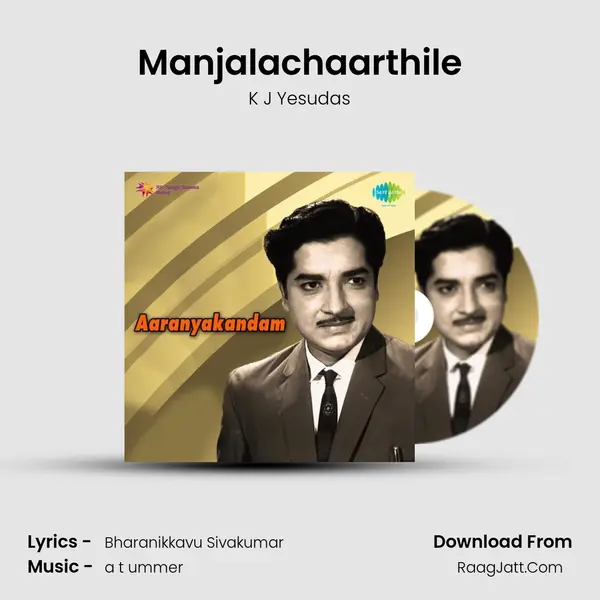 Manjalachaarthile MP3 Song by K J Yesudas Cover
