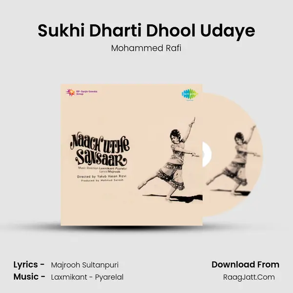 Sukhi Dharti Dhool Udaye MP3 Song by Mohammed Rafi Cover