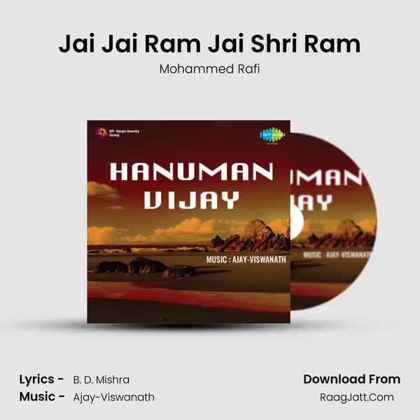 Jai Jai Ram Jai Shri Ram MP3 Song by Mohammed Rafi Cover