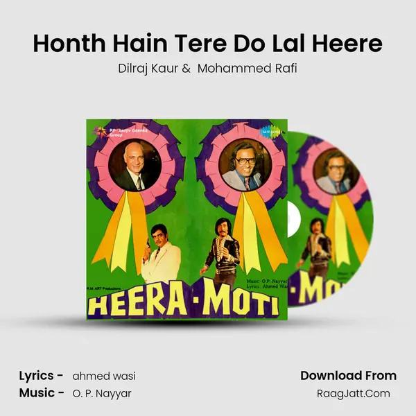 Honth Hain Tere Do Lal Heere MP3 Song by Dilraj Kaur Cover