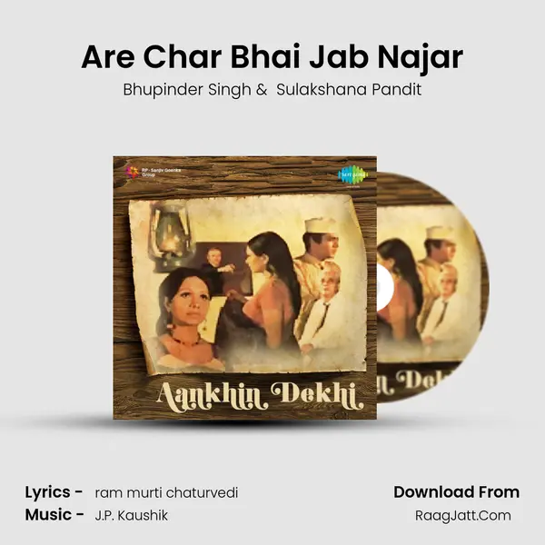 Are Char Bhai Jab Najar MP3 Song by Bhupinder Singh Cover