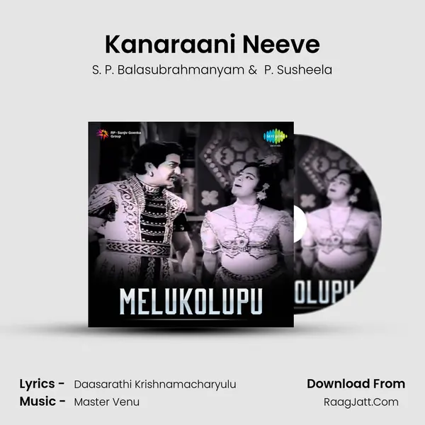 Melu Kolupu - S. P. Balasubrahmanyam
