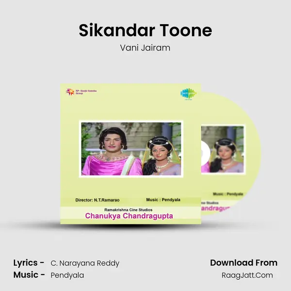 Sikandar Toone MP3 Song by Vani Jairam Cover