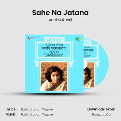 Sahe Na Jatana MP3 Song by Aarti Mukherji Cover