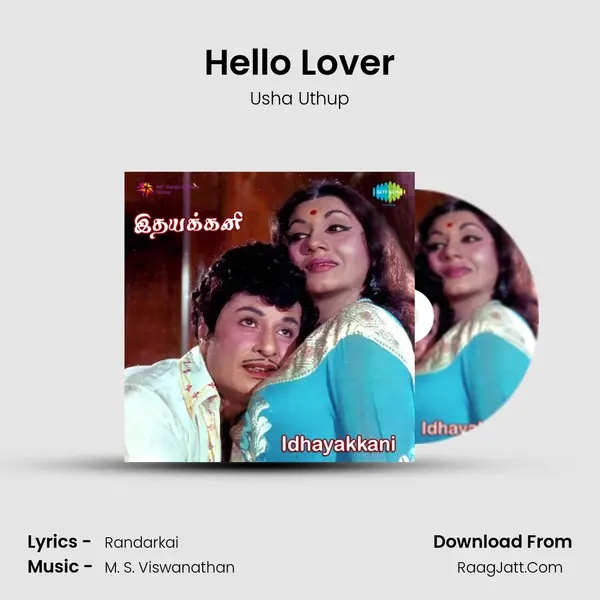 Hello Lover MP3 Song by Usha Uthup Cover