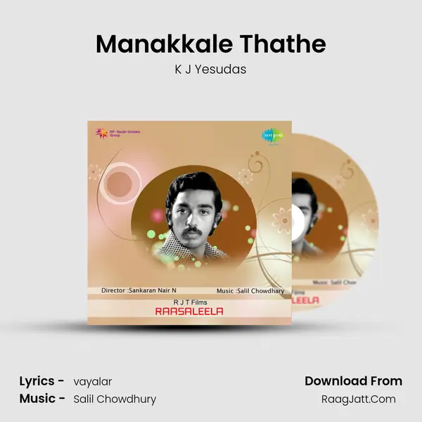 Manakkale Thathe Cover