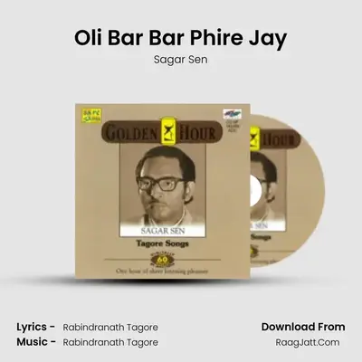 Golden Hour - Tagore Songs By Sagar Sen  - Sagar Sen