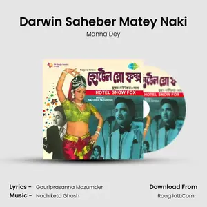 Darwin Saheber Matey Naki Cover