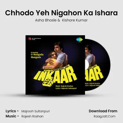 Chhodo Yeh Nigahon Ka Ishara MP3 Song by Asha Bhosle Cover