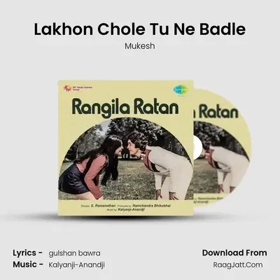 Lakhon Chole Tu Ne Badle MP3 Song by Mukesh Cover