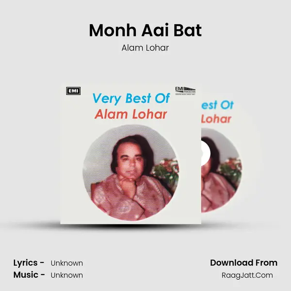 Monh Aai Bat MP3 Song by Alam Lohar Cover