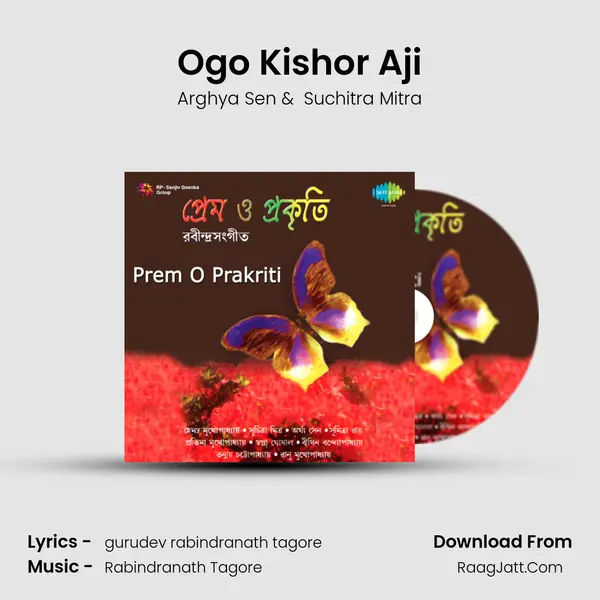 Ogo Kishor Aji MP3 Song by Arghya Sen Cover
