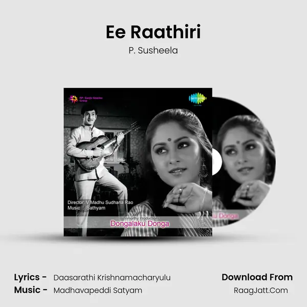 Ee Raathiri MP3 Song by P. Susheela Cover