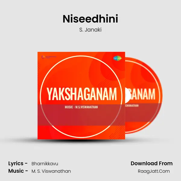 Niseedhini MP3 Song by S. Janaki Cover