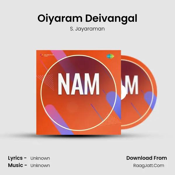 Oiyaram Deivangal MP3 Song by S. Jayaraman Cover