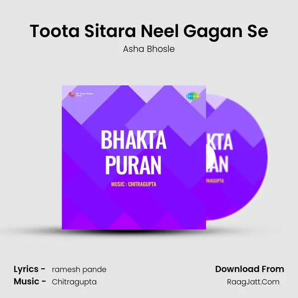 Toota Sitara Neel Gagan Se MP3 Song by Asha Bhosle Cover