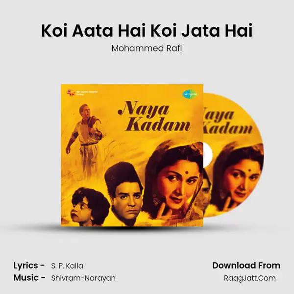 Koi Aata Hai Koi Jata Hai MP3 Song by Mohammed Rafi Cover