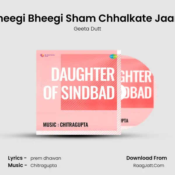 Bheegi Bheegi Sham Chhalkate Jaam MP3 Song by Geeta Dutt Cover