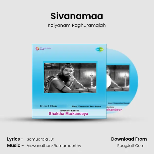 Sivanamaa MP3 Song by Kalyanam Raghuramaiah Cover