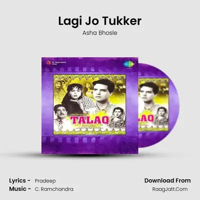 Lagi Jo Tukker MP3 Song by Asha Bhosle Cover