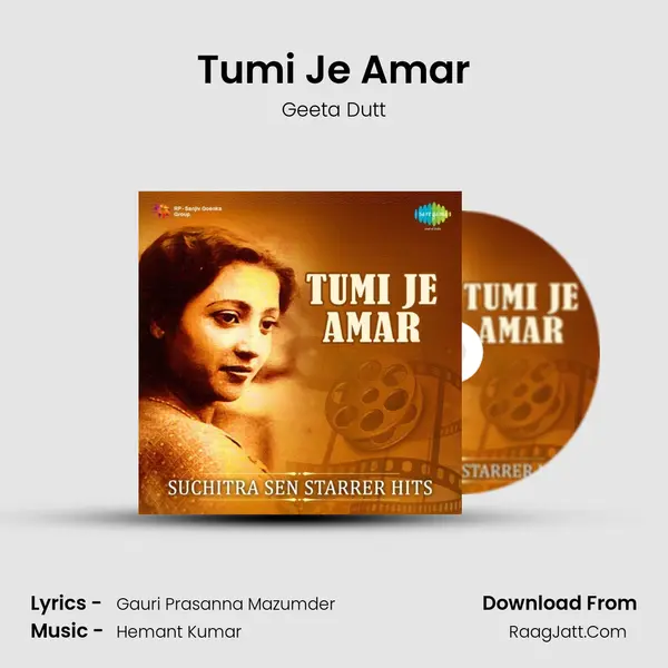 Tumi Je Amar Cover