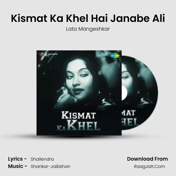 Kismat Ka Khel Hai Janabe Ali MP3 Song by Lata Mangeshkar Cover