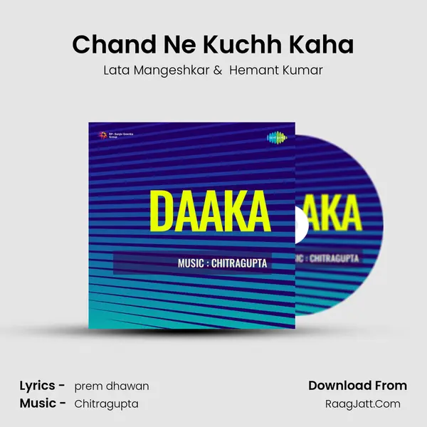 Chand Ne Kuchh Kaha MP3 Song by Lata Mangeshkar Cover